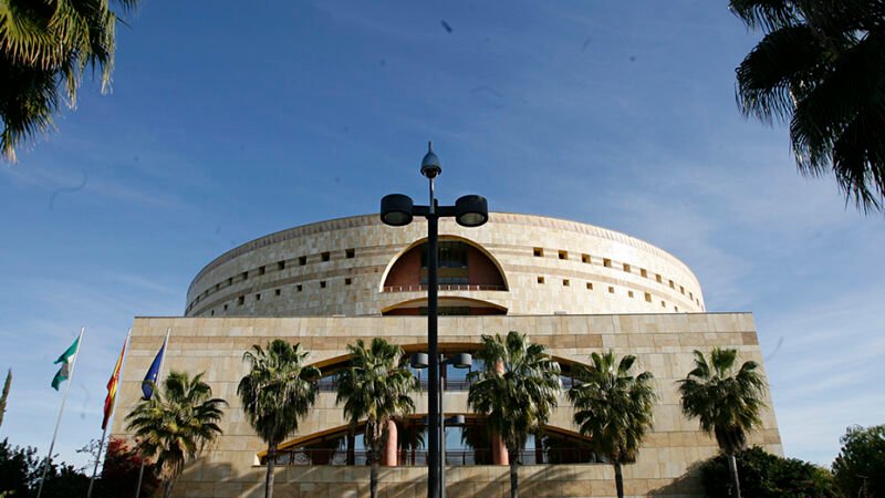 Andalucía actualiza su Ley de Patrimonio para ganar en eficacia en la gestión del patrimonio autonómico.