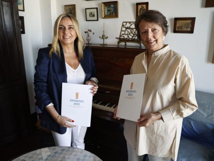 Archivo Manuel de Falla respalda candidatura de Granada 2031