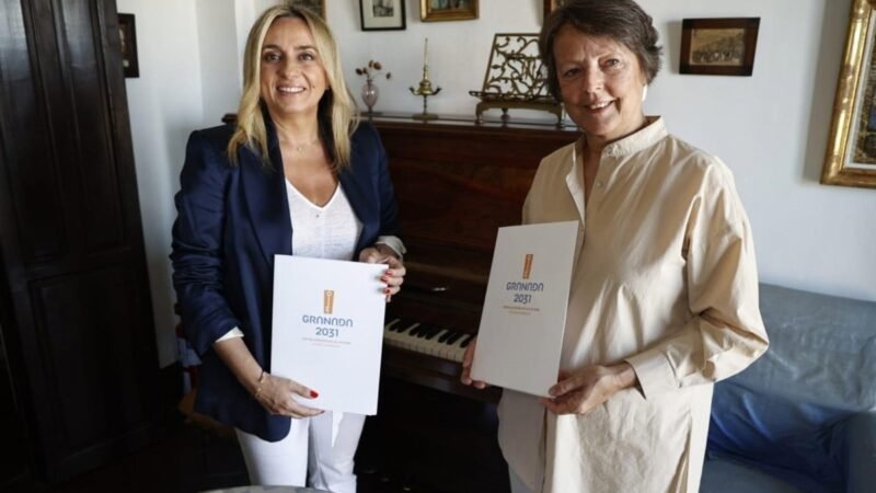 Archivo Manuel de Falla respalda candidatura de Granada 2031
