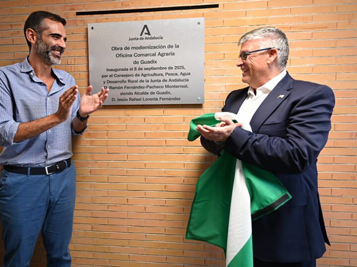 Comienzan obras de reforma de la Oficina Comarcal Agraria de Guadix por 600.000 euros.