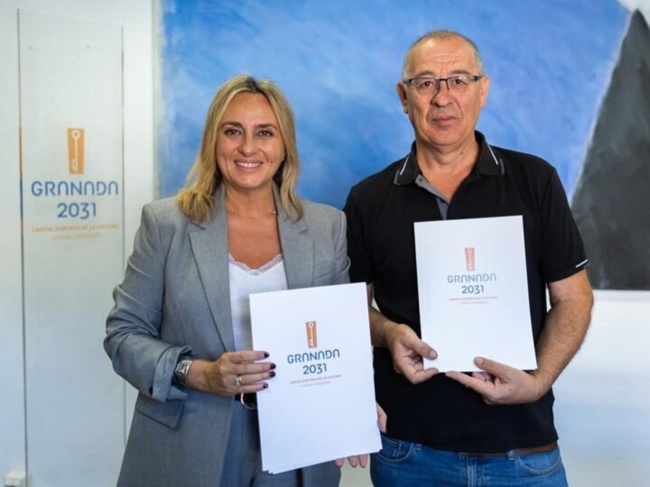 Estación Diseño apoya la candidatura de Granada como Capital Europea de la Cultura 2031