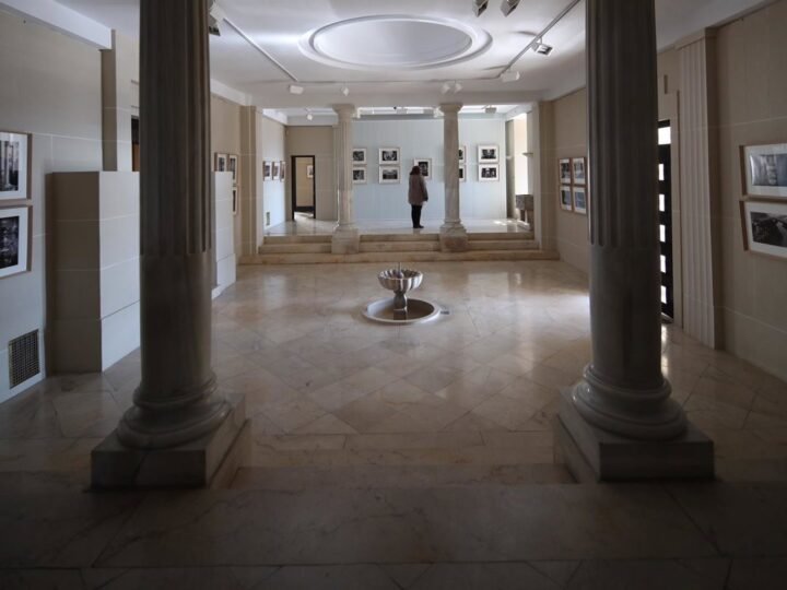 El Museo de la Fundación Rodríguez Acosta de Granada mejorará su ambiente y eficiencia energética.