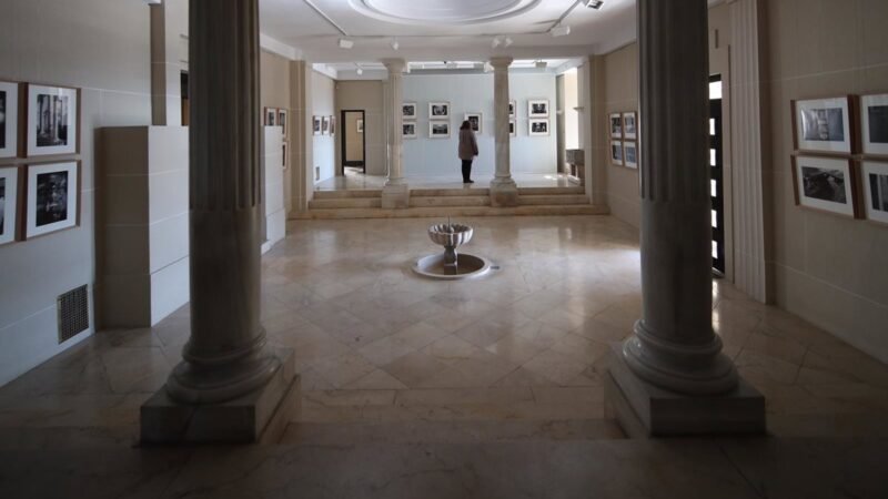 El Museo de la Fundación Rodríguez Acosta de Granada mejorará su ambiente y eficiencia energética.