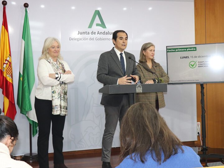 La Junta de Andalucía inicia la obra en la Ciudad de la Justicia de Cádiz el 15 de diciembre