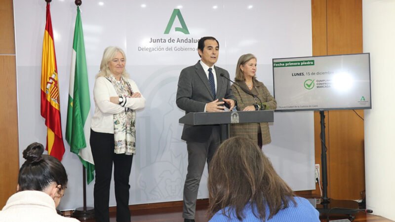 La Junta de Andalucía inicia la obra en la Ciudad de la Justicia de Cádiz el 15 de diciembre